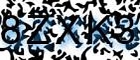 grafischer Sicherheitscode